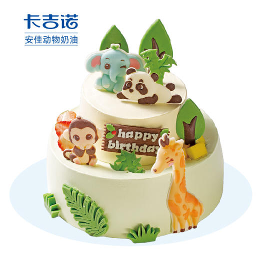 [动物派对2层蛋糕] 童趣满满，快乐相伴 商品图0