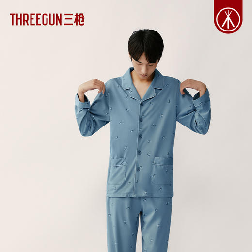 Threegun三枪 水柔棉翻领开襟长袖长裤男士家居套-T80041D01 商品图4