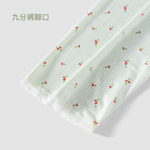 连绵· 樱桃印花家居服（女款） 商品图8