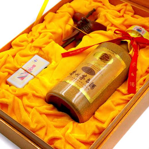 53度贵州茅台酒（30） 500ml 单瓶 商品图2