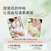 [叶漫]大胸显小半杯圆圆杯超薄半杯撞色防凸点蕾丝内衣 商品缩略图4