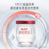 新一代鲜炖燕窝（40g）半年套餐 商品缩略图2