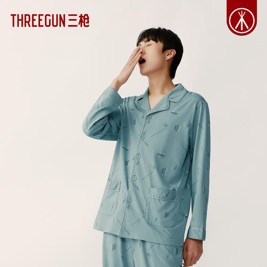 Threegun三枪 水柔棉翻领开襟长袖长裤男士家居套-T80041D01 商品图0