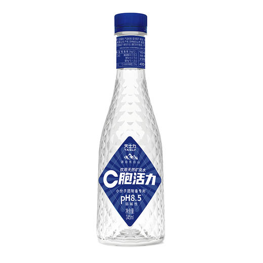 【京东送货上楼】C胞活力饮用天然矿泉水(钻石版)345ml/瓶 24瓶/箱 买两箱更优惠 商品图7