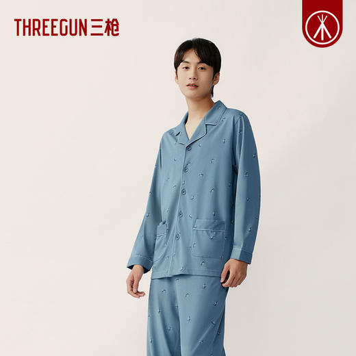 Threegun三枪 水柔棉翻领开襟长袖长裤男士家居套-T80041D01 商品图2