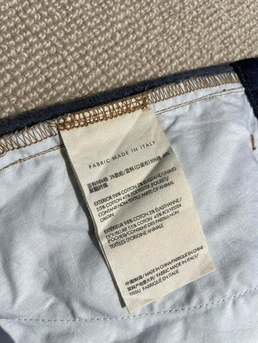 510-4 圆正 小禾 341款 超薄牛仔长裤 腰围77我穿29 宽松合适 商品图14