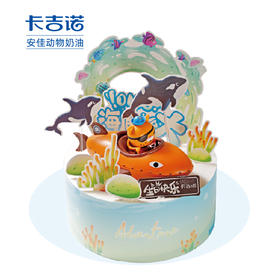 [海底世界] 潜入海底，探索奇妙世界