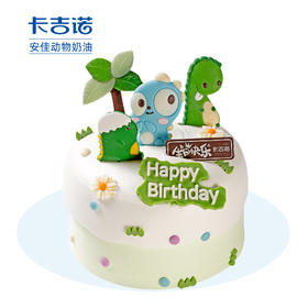 [奶萌龙宝] 童趣可爱，惹人喜爱