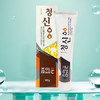 韩国进口娇吻牙膏160g【绿茶清爽丨舒爽清新丨薄荷清爽】 商品缩略图2