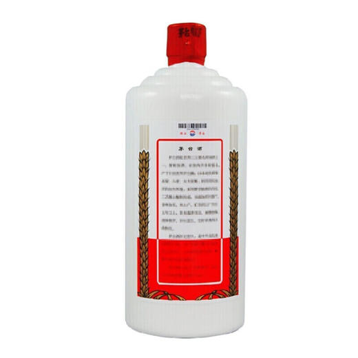 53度新飞天茅台1000ml 1L 单瓶 商品图4