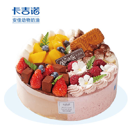 [四拼小团圆] 一个蛋糕4种口味 商品图0