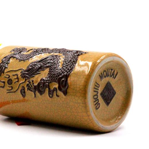 53度贵州茅台酒（30） 500ml 单瓶 商品图1