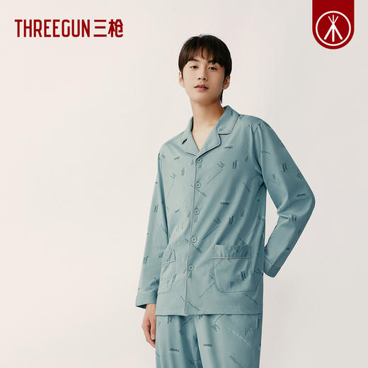 Threegun三枪 水柔棉翻领开襟长袖长裤男士家居套-T80041D01 商品图3