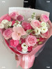 爱的拥抱 · 花束 商品缩略图0