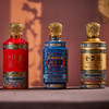 玲珑款酱香酒（全聚德·清源+全聚德·绛福+全聚德·流金 3款小酒各一个 ) 商品缩略图5