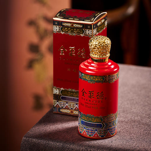 玲珑款酱香酒（全聚德·清源+全聚德·绛福+全聚德·流金 3款小酒各一个 ) 商品图2