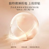 毛戈平BEAUTY凝脂柔肌妆前霜30（皮肤衣） 商品缩略图4