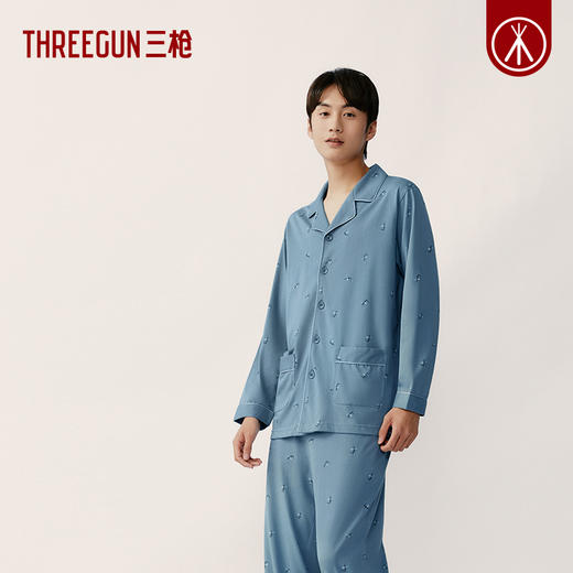 Threegun三枪 水柔棉翻领开襟长袖长裤男士家居套-T80041D01 商品图1