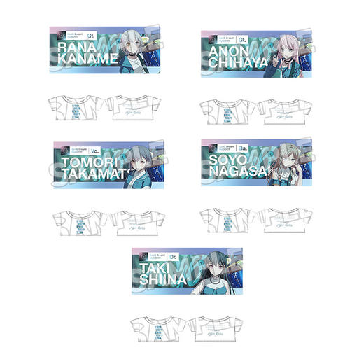 【GSC补款】毛绒玩偶 配件 「迈向岔路口外的前方」 BanG Dream！MyGO!!!!! 商品图4