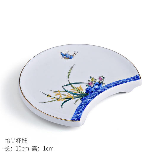 【特惠6折】高温白瓷兰花品茗杯陶瓷茶杯功夫茶具男主人杯手绘盖碗茶壶茶配件成艺兰有香缘心侧把壶16入 商品图5