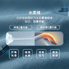 Threegun三枪 水柔棉翻领开襟长袖长裤男士家居套-T80041D01 商品缩略图11