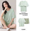 自然醒朝云（带胸垫）一体睡衣女夏季冰丝螺纹短袖短裤纯色简约慵懒风家居服套装QH 商品缩略图1