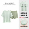 自然醒朝云（带胸垫）一体睡衣女夏季冰丝螺纹短袖短裤纯色简约慵懒风家居服套装QH 商品缩略图2
