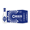 【京东送货上楼】C胞活力饮用天然矿泉水(钻石版)345ml/瓶 24瓶/箱 买两箱更优惠 商品缩略图6