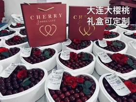 大连大樱桃