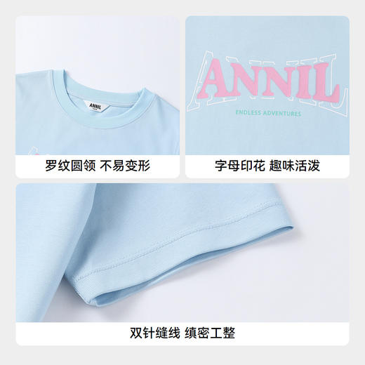 男女童圆领短袖针织衫夏季新款安奈儿童装EM521212 商品图4