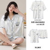 自然醒香韵冰丝睡衣女夏季（带胸垫）开衫短袖短裤套装女家居服可外穿QH 商品缩略图1