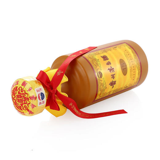 53度贵州茅台酒（15）500ml 单瓶 商品图2