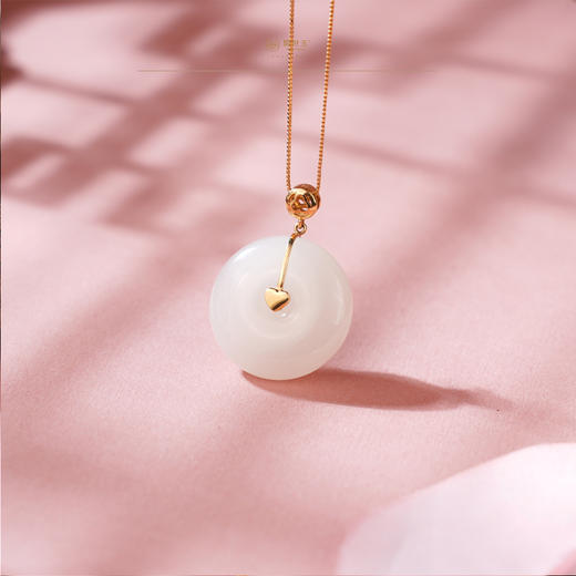 新疆国玉盟世玉【心钥启福】金镶羊脂玉挂件【带证书·顺丰物流】 商品图1