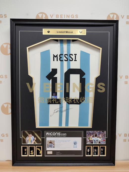 收藏系列 梅西 阿根廷国家队10号 亲笔签名球衣 商品图1