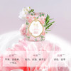 蜂花香皂125g【白檀晚玉丨梨韵春茶丨洛神牡丹】 商品缩略图2