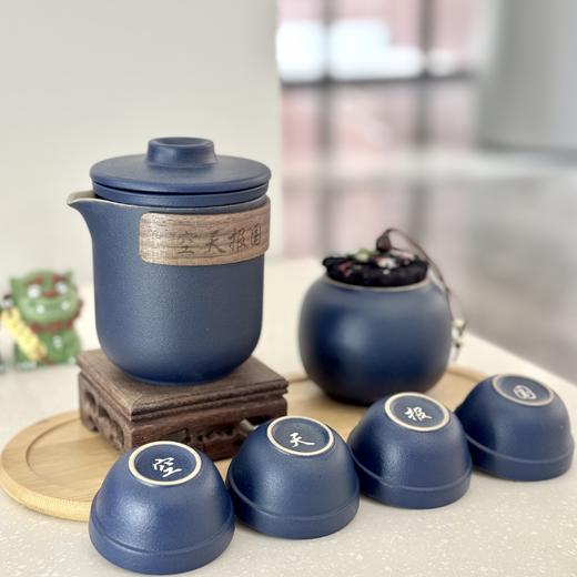 北航快客杯套盒 商品图2