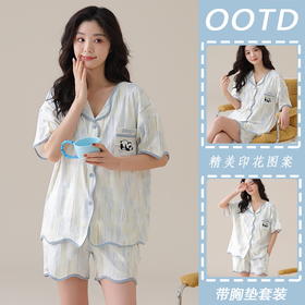 自然醒香韵冰丝睡衣女夏季（带胸垫）开衫短袖短裤套装女家居服可外穿QH