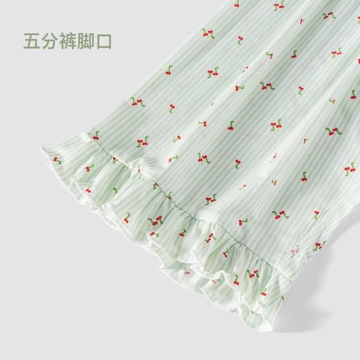 连绵· 樱桃印花家居服（女款） 商品图4