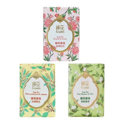 蜂花香皂125g【白檀晚玉丨梨韵春茶丨洛神牡丹】 商品图5