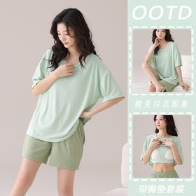 自然醒朝云（带胸垫）一体睡衣女夏季冰丝螺纹短袖短裤纯色简约慵懒风家居服套装QH