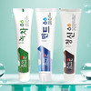 韩国进口娇吻牙膏160g【绿茶清爽丨舒爽清新丨薄荷清爽】 商品缩略图3