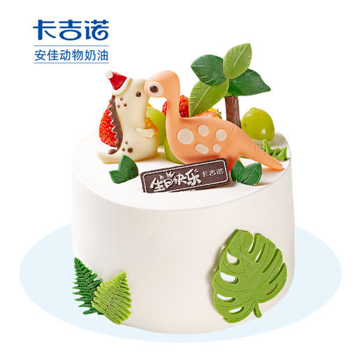 [恐龙甜心] 冒险丛林，探索无限 商品图0