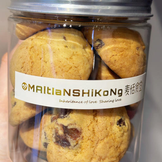 提子曲奇 商品图0