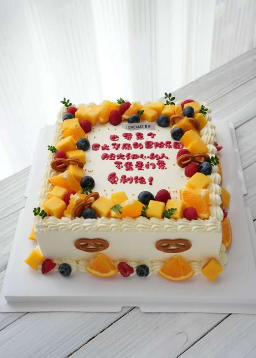 方形蛋糕～果缤纷 商品图0