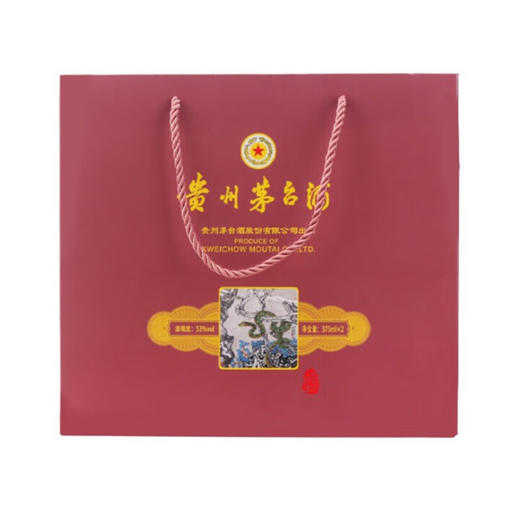 53度贵州茅台酒（乙巳蛇年）375ml×2瓶装 商品图4