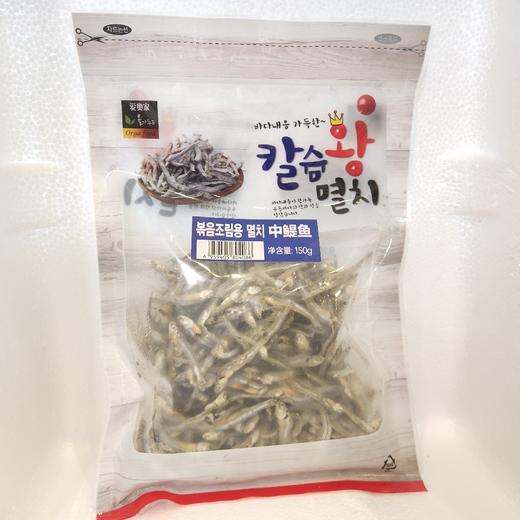 올가푸드 볶음용멸치중150g 商品图0