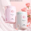 阿道夫·蒂姆森香氛浓缩洗衣凝珠（芍药玫瑰）500g 商品缩略图0
