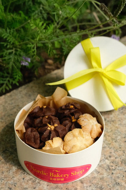 巧克力花生&香草黄油饼干礼盒Chocolate Peanut & Vanilla Butter Cookies Gift Box 商品图1