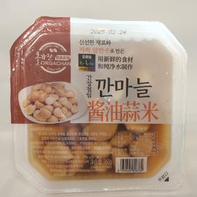爱奥家酱油蒜米340g올가푸드 간장절임깐마늘340g