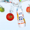 EGGBI 蛋生元 果蔬清洁剂 120g/220g 商品缩略图1